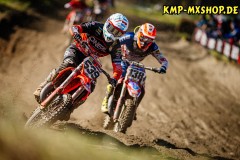Fürstlich Drehna , 210424 , ADAC MX Masters

Im Bild: 

Foto: Steve Bauerschmidt